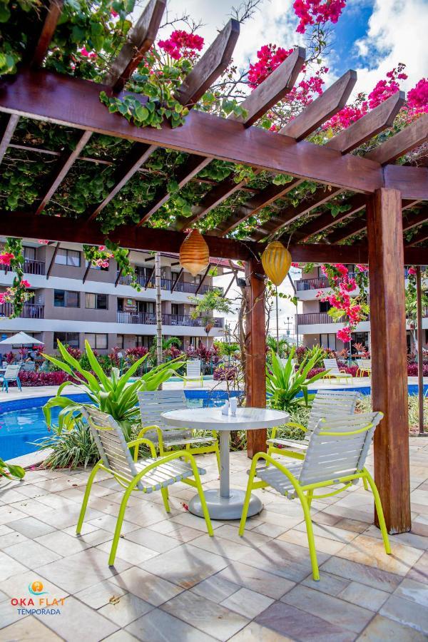 Pôrto das Galinhas Apartamento Terreo Estiloso Com Piscina No Oka Beach - 104 מראה חיצוני תמונה
